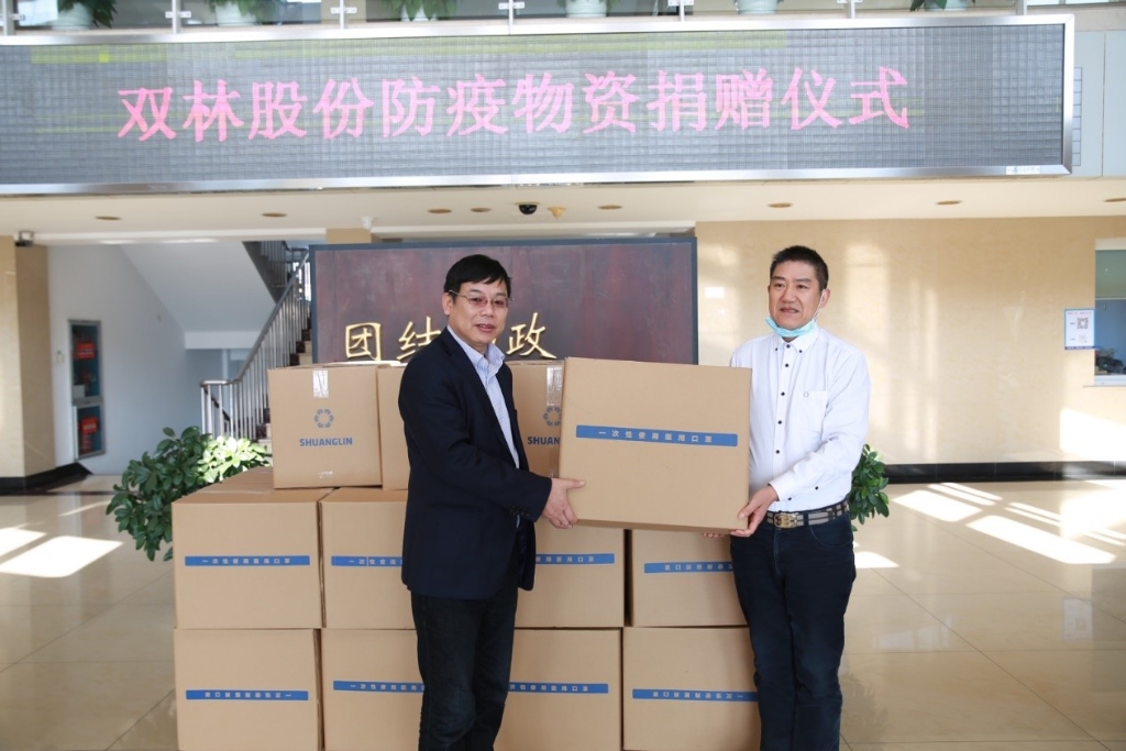 雷速官方网站-雷速leisu（中国）捐赠5万个口罩支援抗疫