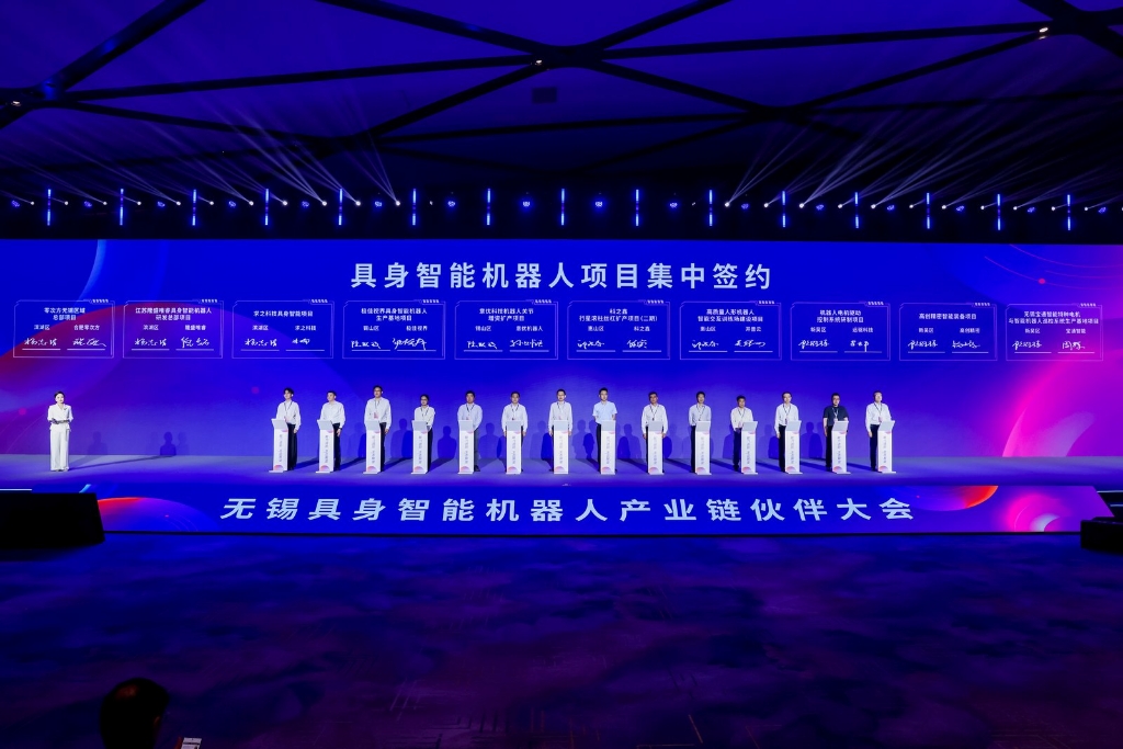 雷速官方网站-雷速leisu（中国）热点｜科之鑫受邀亮相无锡具身智能机器人产业链大会